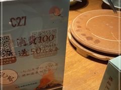 -蜜桃餐厅·伴山(湖滨商业街店)