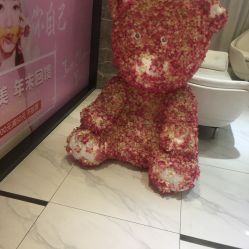 -深圳鹏爱悦心医疗美容医院