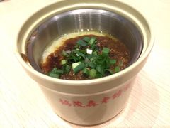 -协茂森老钟家(龙湖滨江天街店)