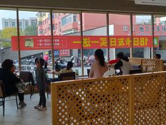 大堂-德克士(辽中豪林店)