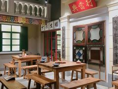 大堂-十六蒲(桂林路店)