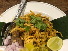 -Ongtong Khaosoi Ari Branch