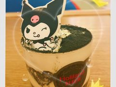 -好利来(高新枫叶广场店)