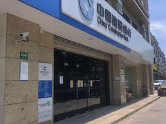 -中国建设银行(上海板泉路支行)