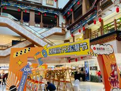 -银泰百货(北京大红门店)