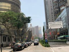 -8餐厅(新葡京酒店)