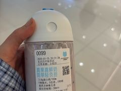 -兰熊鲜奶(昌平悦荟店)