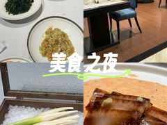 -品粹徽园·家常安徽菜