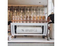 -% Arabica阿拉比卡咖啡(武康路店)