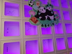 -南拳十三姨·潮汕砂锅粥·粤菜(西单大悦城店)