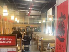 -隆喜元鱼汤包·海鲜(中联广场店)