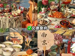 -李百蟹·江南蟹黄面·河景餐厅(夫子庙总店)