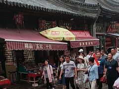 -静园(和平区)