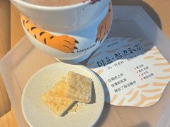 -tea'stone (万象天地店)