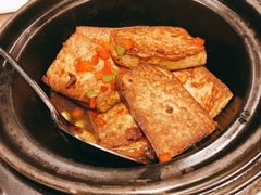 客家煎酿豆腐-博多新记·粤菜(复兴店)
