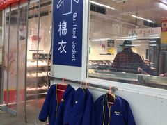 -麦德龙(京顺路商场店)