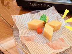 -鲁宴·鲁煨黄河生态大鲤鱼(月坛店)