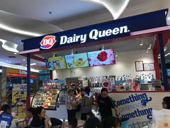 -DQ(汇悦城店)