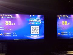 -百威KTV(恒福路店)