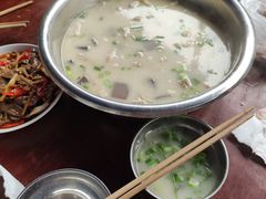 羊肉汤-野狗羊肉汤