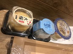 -吉野家(上地三街店)