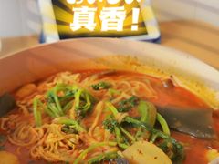 麻辣烫冷面细粉-曹宝林砂锅麻辣烫(星光路店)