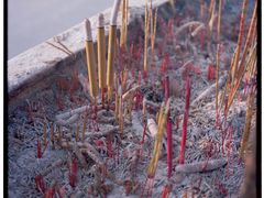 -凤凰山公园-龙王古庙