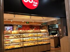 -85度C(苏州平江万达店)