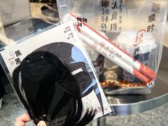 -炖物24章·顺时轻养茶(黄龙店)