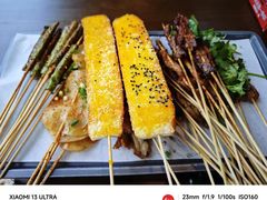 -林二哥宜烤官·宜宾小烧烤