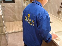 -武汉格丽雅家政 保洁清洗