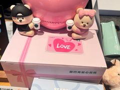 -星巴克(杭州东站东到达店)