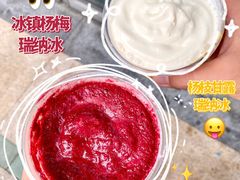 -瑞幸咖啡(外滩SOHO店)