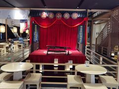 -姑苏二十四集(iD PARK 歌林公园店)