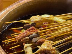 冷锅串串香-搓火大都会(广安门总店)
