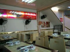 -重庆鸡公煲·嘟享吃(林科大店)