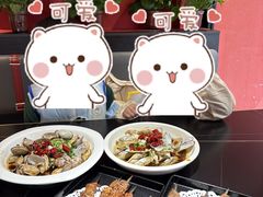 -京悦南门涮羊肉·羊蝎子火锅(田林路店)