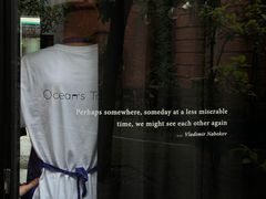 -Ocean's Table 欧舍