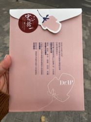 -Dr.U博士医疗美容医院