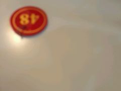 -必胜客(吾悦国际广场店)