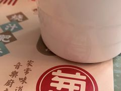 -酒肆浅葱•烧烤•龙虾•排档(卓悦intown店)