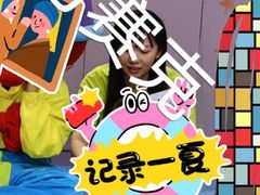 -金宝贝(中环百联中心)