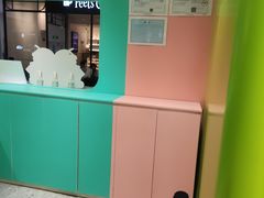 -gleeglee乐溢亦茶(合生汇店)
