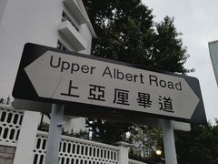 -山顶缆车