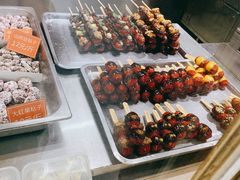 -天津小三宝栗子店(黄海路店)