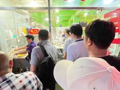 -小辫子羊肉面馆(周东店)
