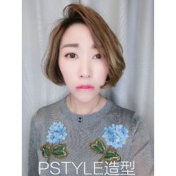 点击看大图 -P.STYLE 派斯造型