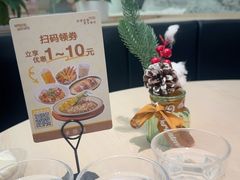 -卡朋西餐(东方广场店)