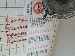 -老地方面馆(思南路店)