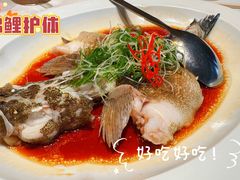-荣兴酒家(徐家汇店)